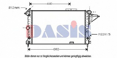 AKS DASIS 150600n -  Радиатор, охлаждение двигателя